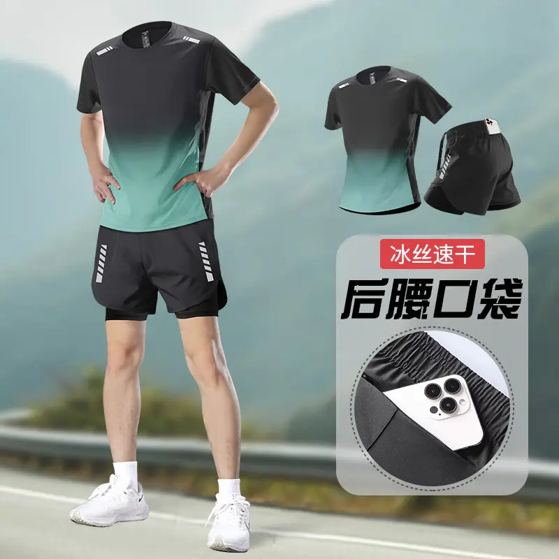 Running Gear For Your Phone - Summer Men's Running Suit with Phone