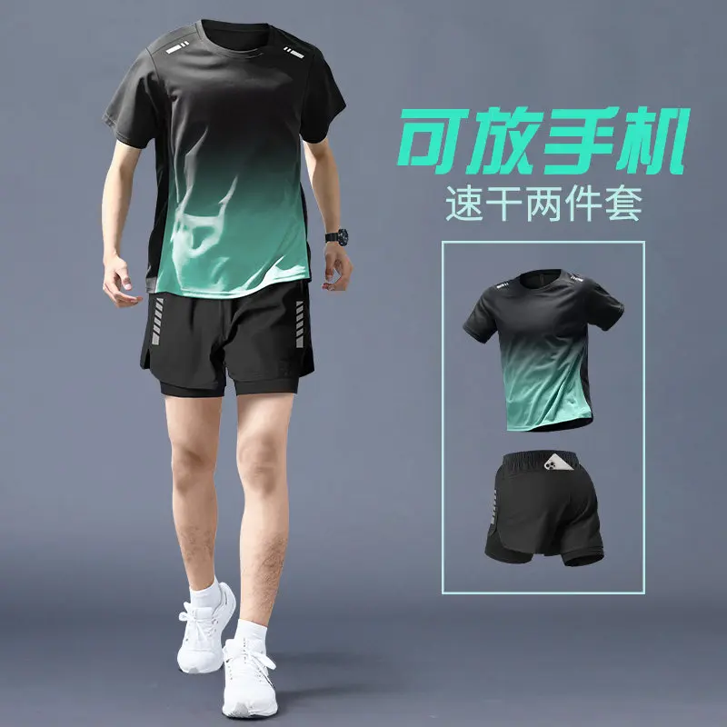 Running Gear - Men's Pro Running Set - Quick