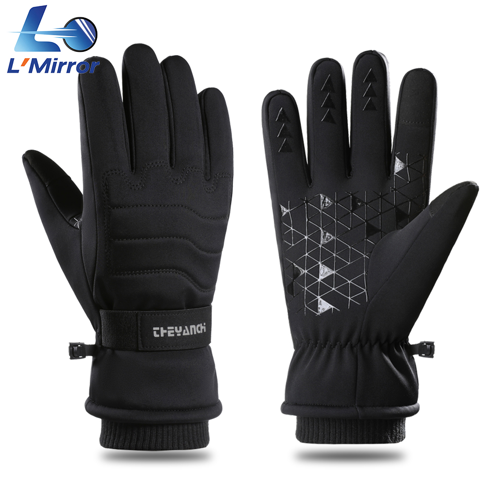Running Gear Winter Men - L●Mirror Windproof Running Gloves Winter Thermal