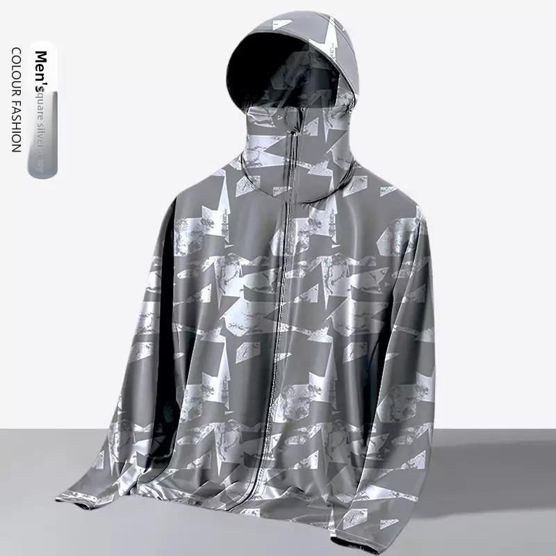 Running Gear - Unisex Summer Loose-Fit Hooded Outdoor Sun-Protection