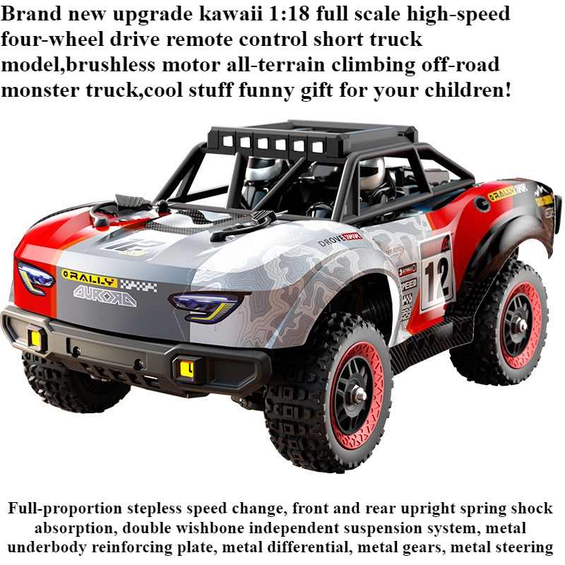 Running Gear Car - Cool Stuff Toy Car Funny Gift-Kawaii