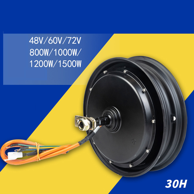 Running Gear Car - 10 inch 300-10 30H 48/60V, 60/72V