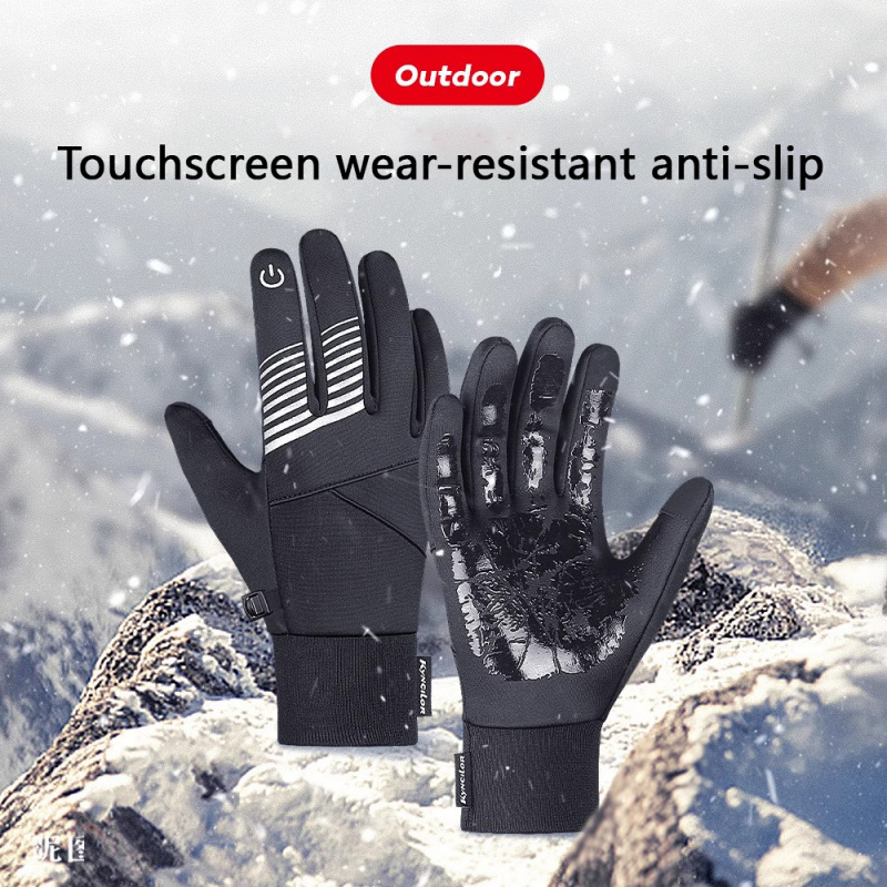 Running Gear Winter Men - Winter Cycling Gloves for Men Women