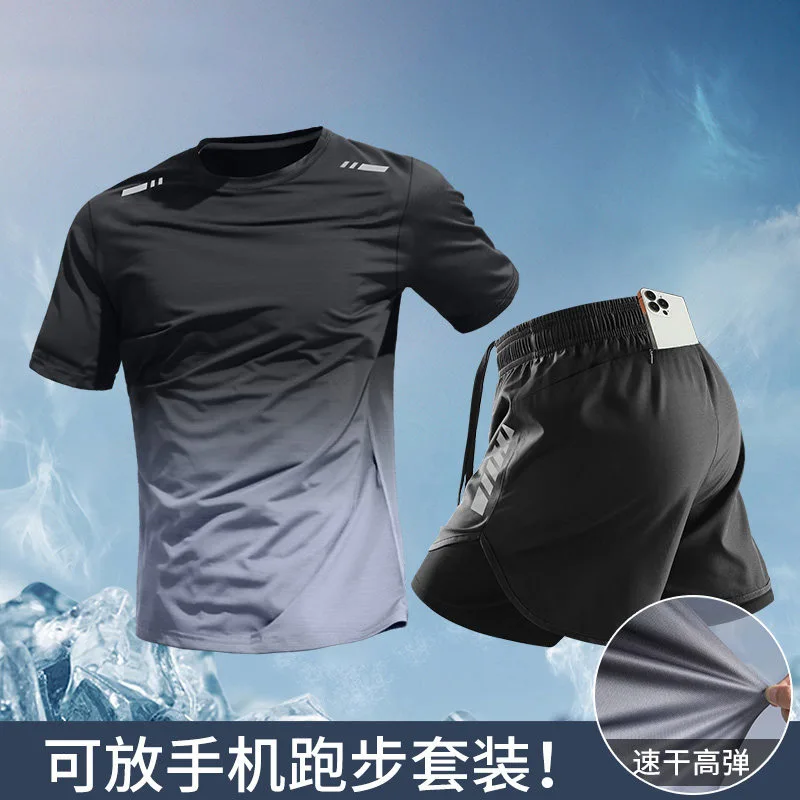 Men's 2-Piece Running Set:Quic - đánh giá và giá Running Gear For Your Phone