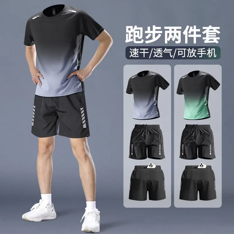 Men's Pro Marathon Running Set - đánh giá và giá Running Gear