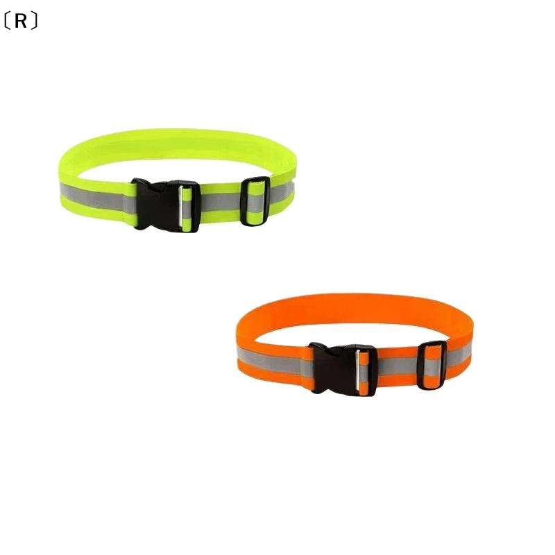 〔R〕Adjustable Elastic Reflecti - đánh giá và giá Running Gear For Night