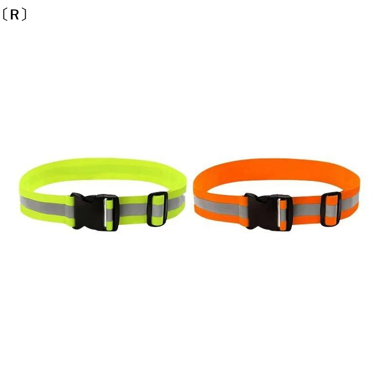 〔R〕Adjustable Elastic Reflecti - đánh giá và giá Running Gear For Night