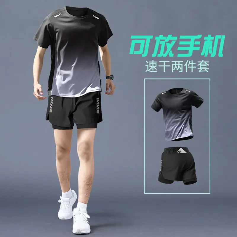 Men's Summer Running Set - Qui - đánh giá và giá Running Gear
