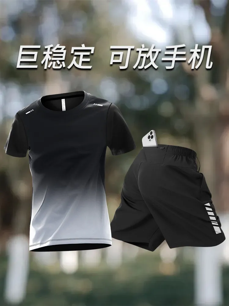 Men's 2026 New Summer Running  - đánh giá và giá Running Gear For Your Phone