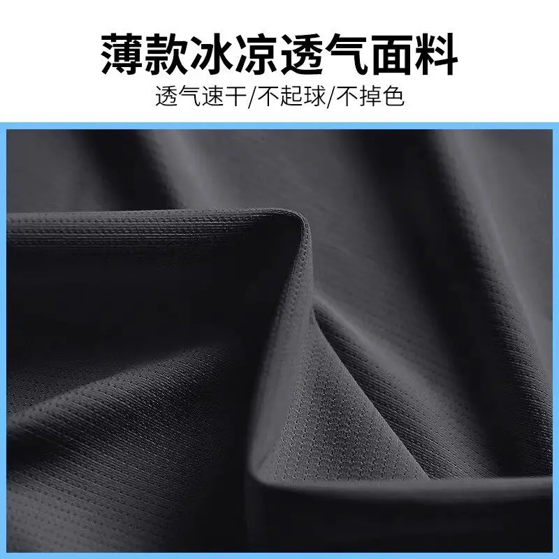 Men's Professional Marathon Ru - đánh giá và giá Running Gear For Your Phone