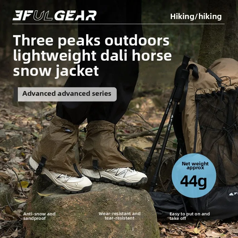 3F UL GEAR Tourist Shoe Covers - đánh giá và giá Running Gear