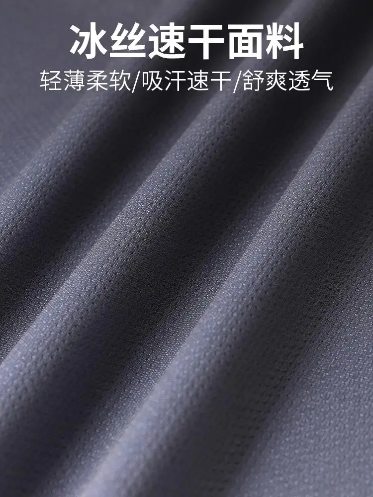 Men's Running Set with Phone P - đánh giá và giá Running Gear For Your Phone